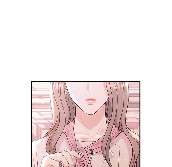 A Consensual Relationship - episode 1 - 48