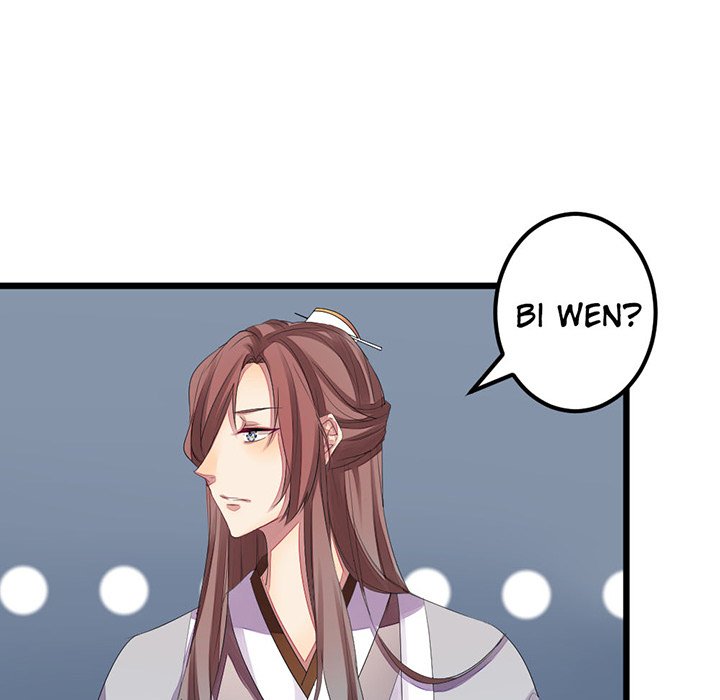 Flowers Whispering - episode 5 - 41