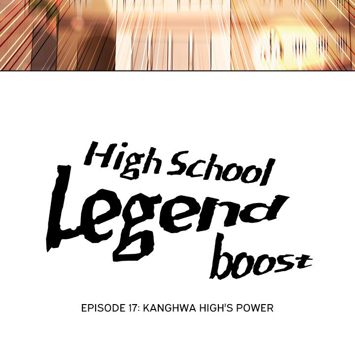 High School Legend Boost - episode 17 - 8
