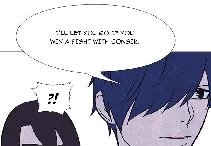 High School Devil - episode 25 - 0