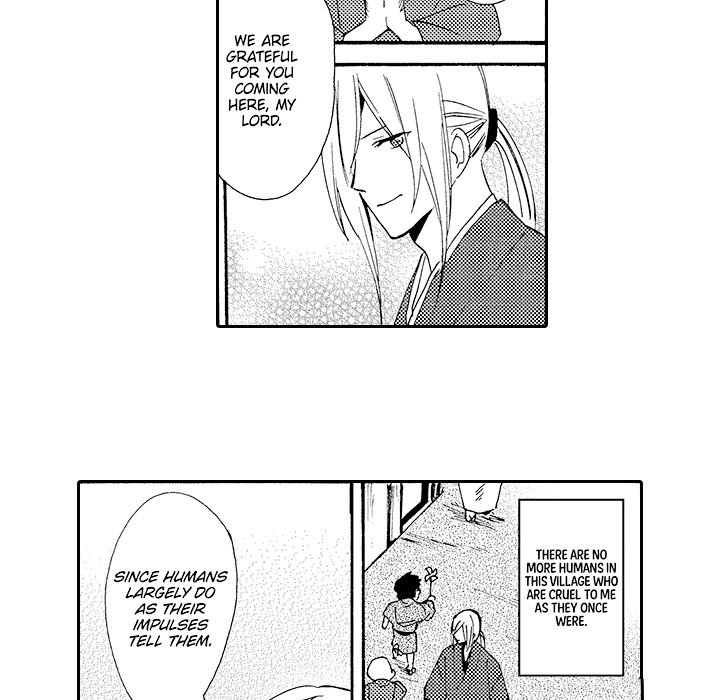 Anti Platonic - episode 11 - 84
