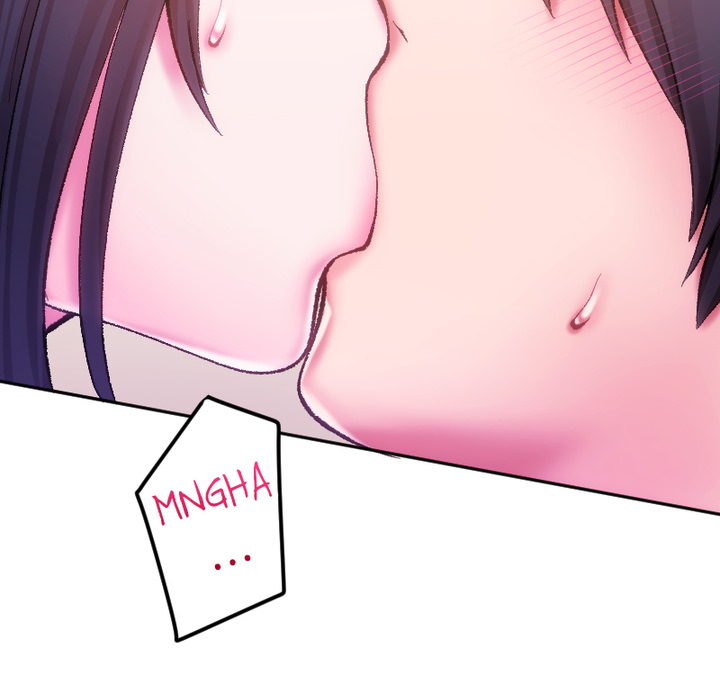 Addictive Kiss: Your Lips Feel the Best - episode 3 - 90