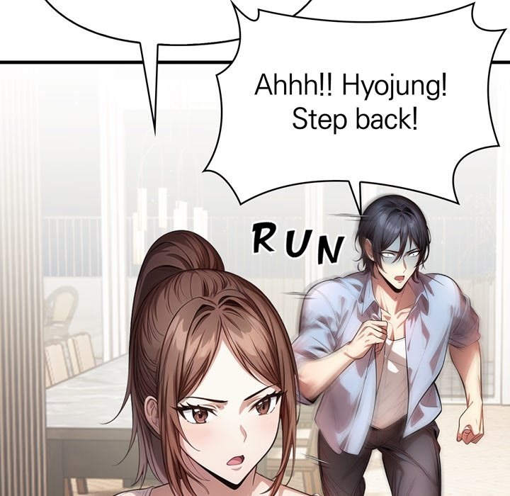 Guy in the Next Room with NTR - episode 12 - 75