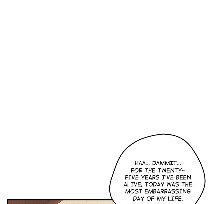 The Carry - episode 26 - 100