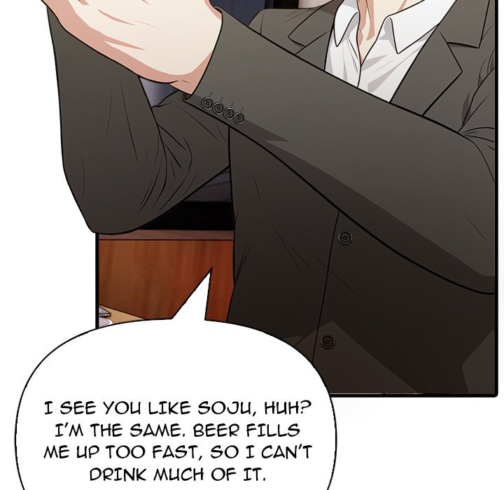 Under Her Desk - episode 2 - 125