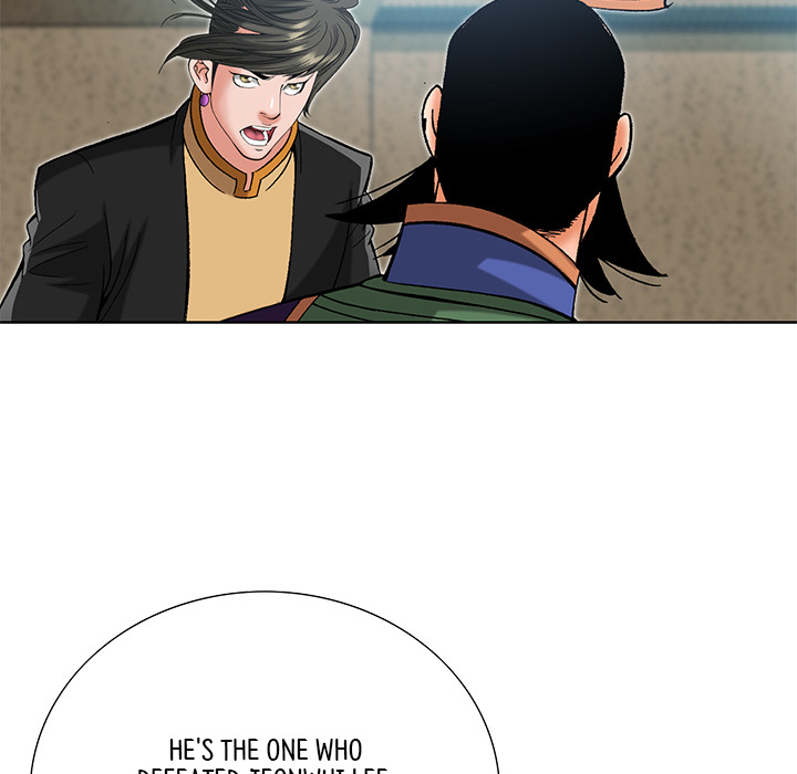The Tale of The Hyungsan Sect - episode 70 - 107