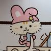 huta_rina