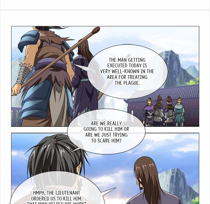 The Monkey King's Tale - episode 77 - 6
