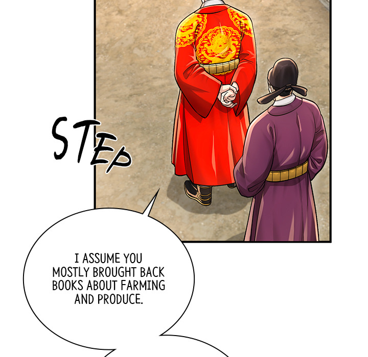Swole Joseon - episode 27 - 24