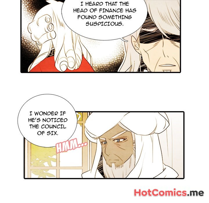 Ardor's Kingdom - episode 19 - 16
