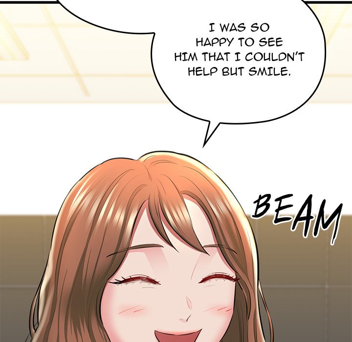 Cheerleader - episode 1 - 205