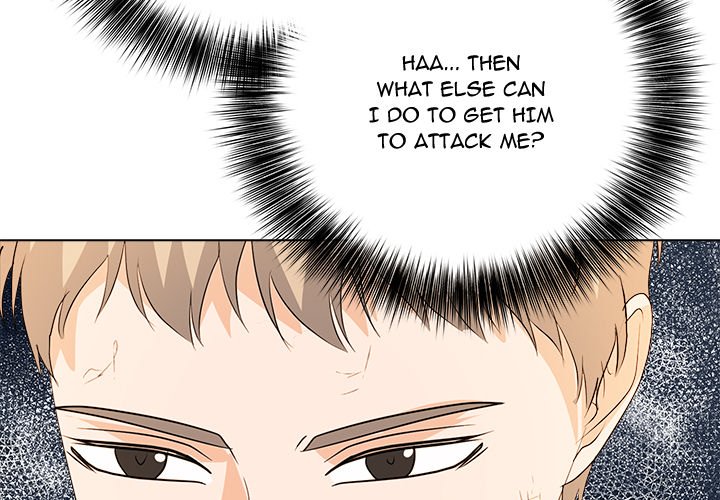 High School Legend Boost - episode 14 - 1