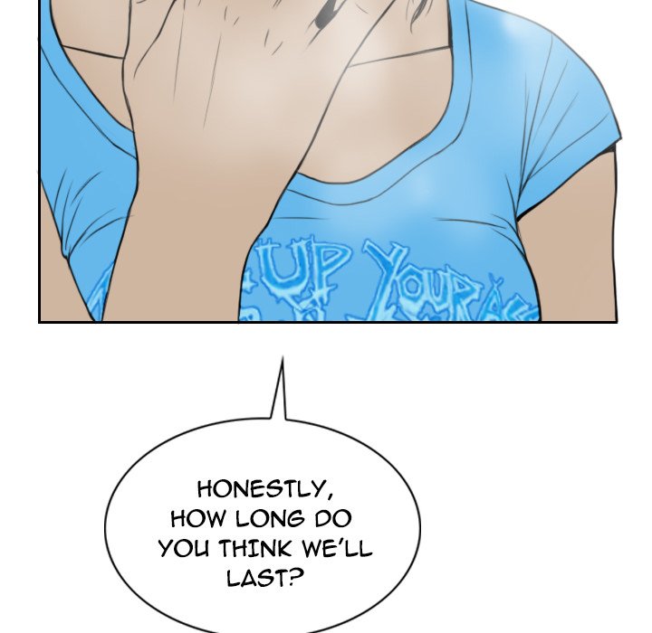 CREAMPIE - episode 19 - 77
