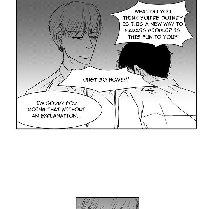 His Preference - episode 2 - 43