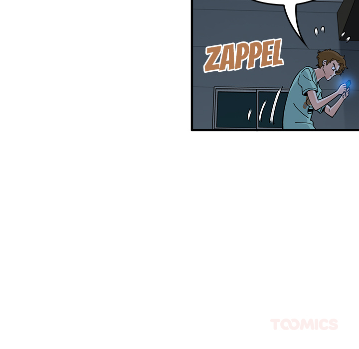 Fabrik der Liebe - episode 7 - 77