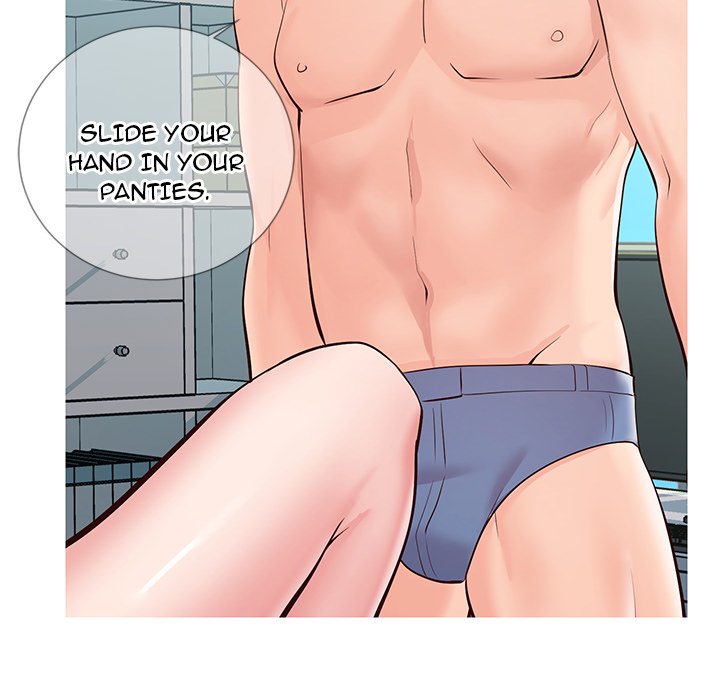 Inexperienced - episode 8 - 83
