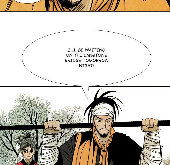 The Sword Clan - episode 43 - 41