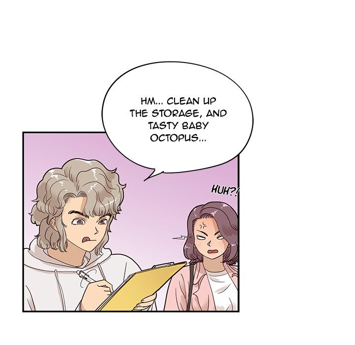 His Women's University - episode 59 - 47