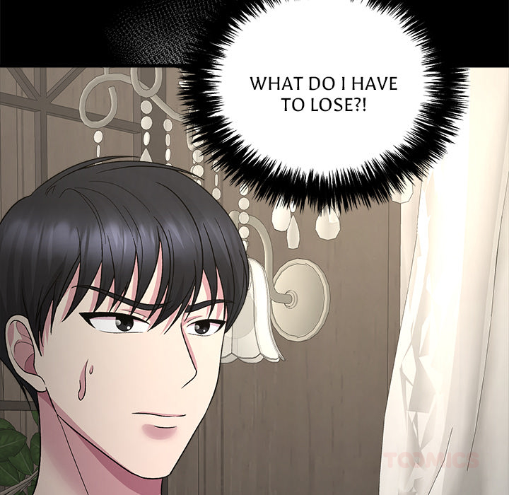 Demon Cat - episode 24 - 128