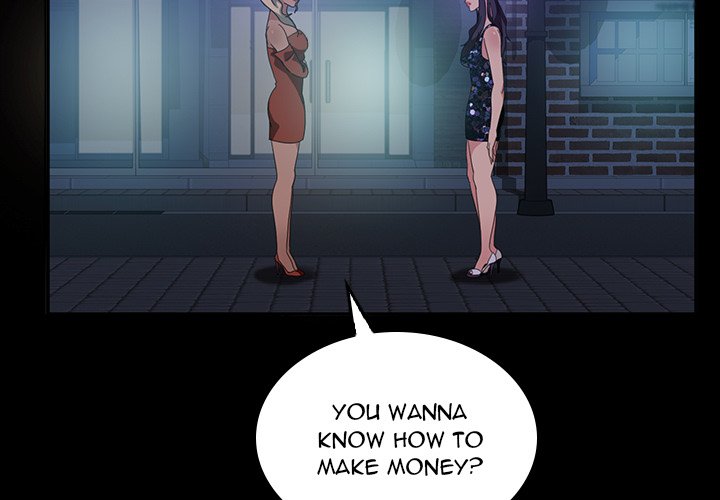 The Lucky Guy - episode 19 - 3