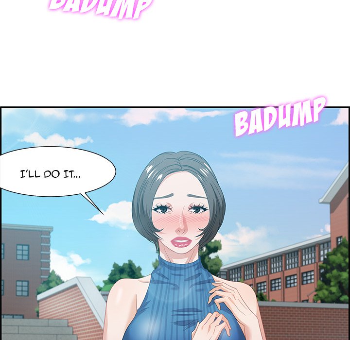 Tasty Chat: 0km - episode 12 - 97