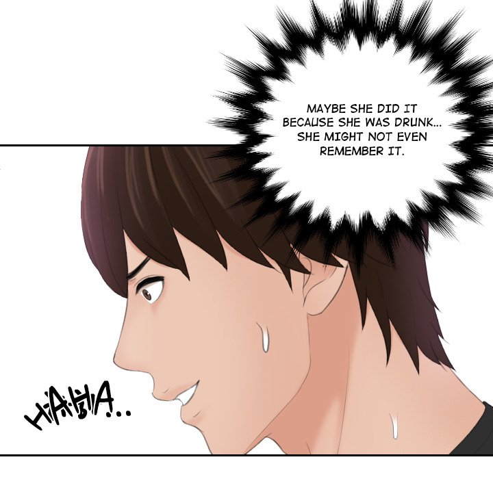My Love Companion - episode 19 - 79
