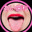 @ai.dental.clinic