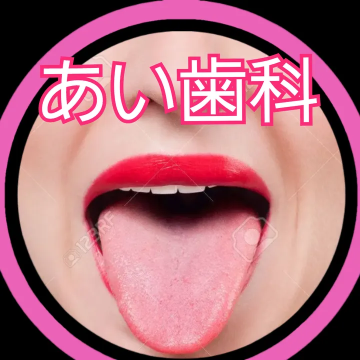 ai.dental.clinic