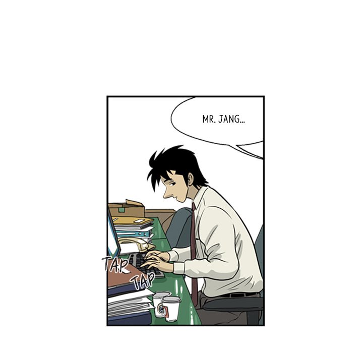 Misaeng: Incomplete Life - episode 7 - 53