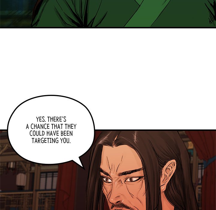 The Blade Demon - episode 7 - 42