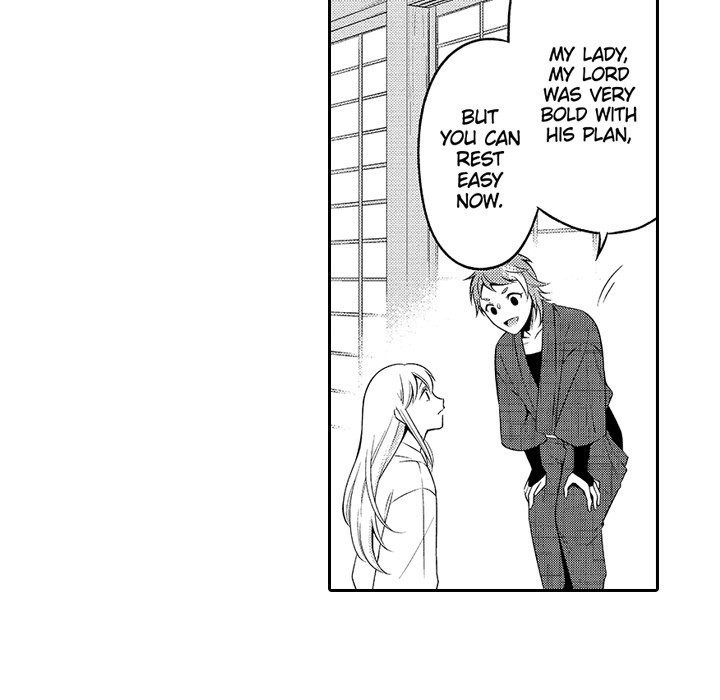My Lady Is Living With A Rogue! - episode 9 - 14