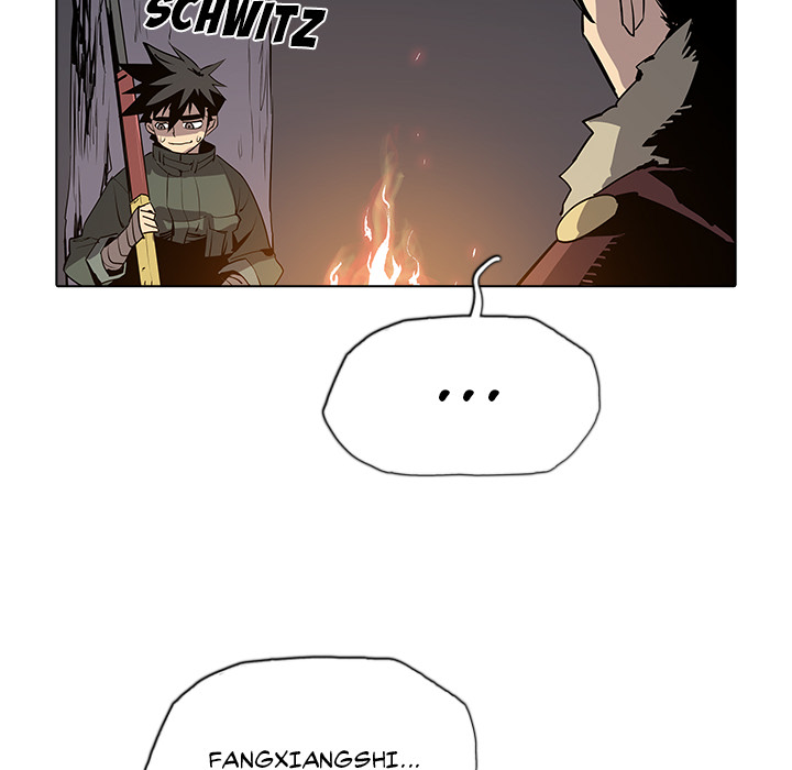 Yeongnos Giftzähne - episode 29 - 43
