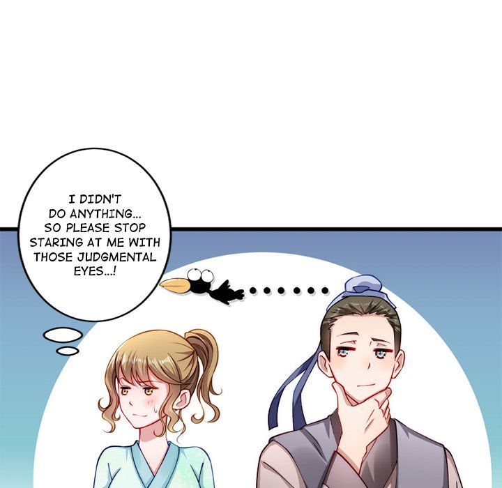 How To Use This Man - episode 9 - 19