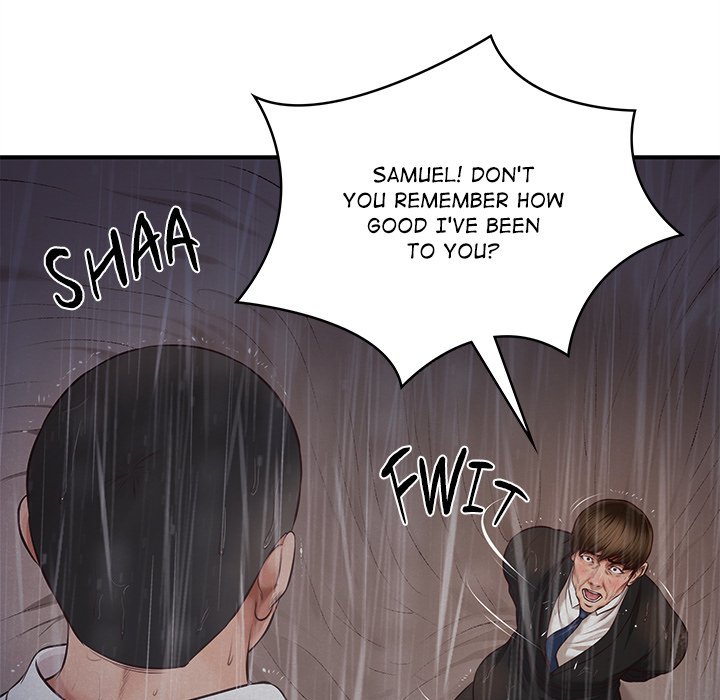 Extremely Rich Family - episode 1 - 201