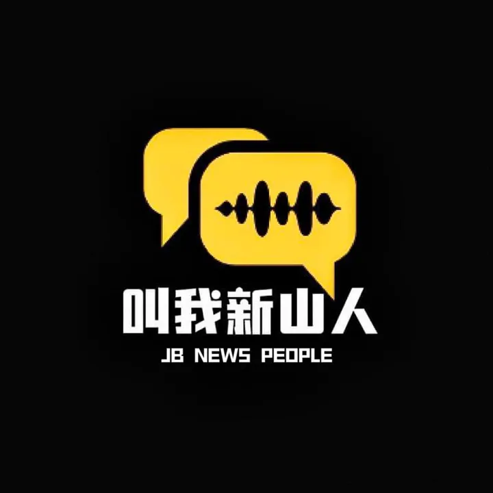 jb_newspeople