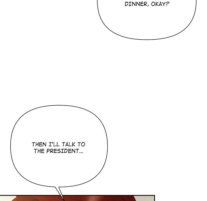 Suffocating Night - episode 9 - 89