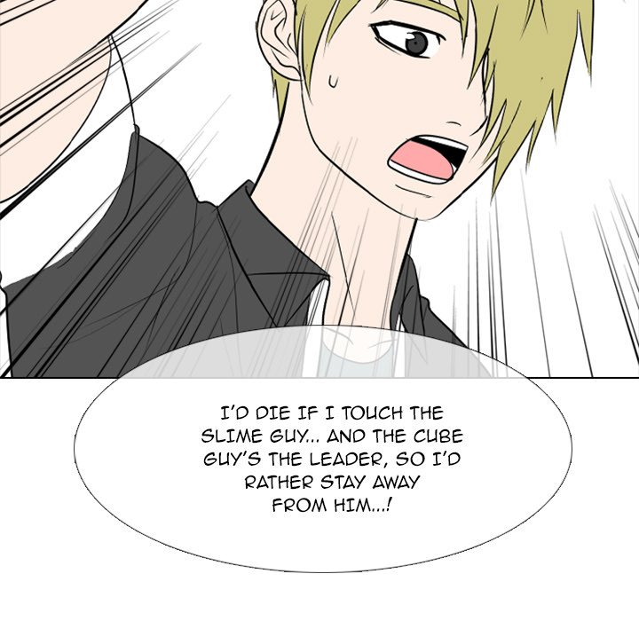 Taekwon High - episode 27 - 59