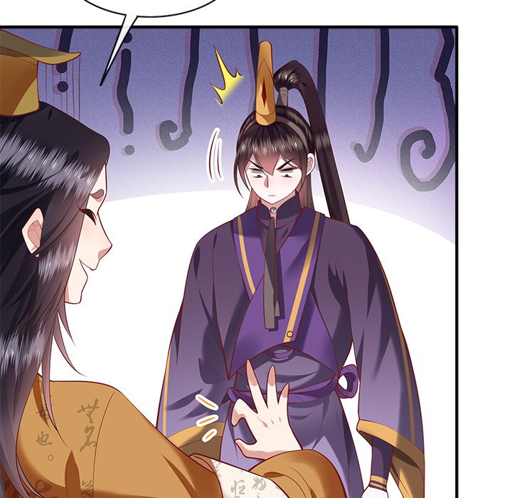 The Queen of Hell - episode 31 - 6