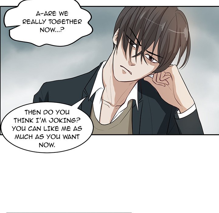 I Like You - episode 2 - 44