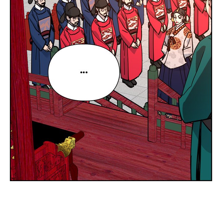 The Princess's Guard - episode 58 - 82