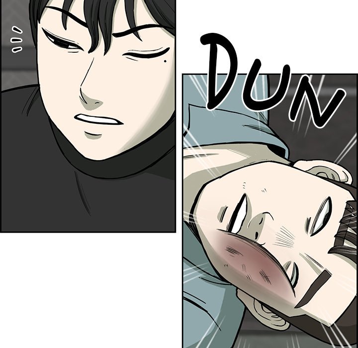 Detainment Zone Between 5 and 6 - episode 2 - 69