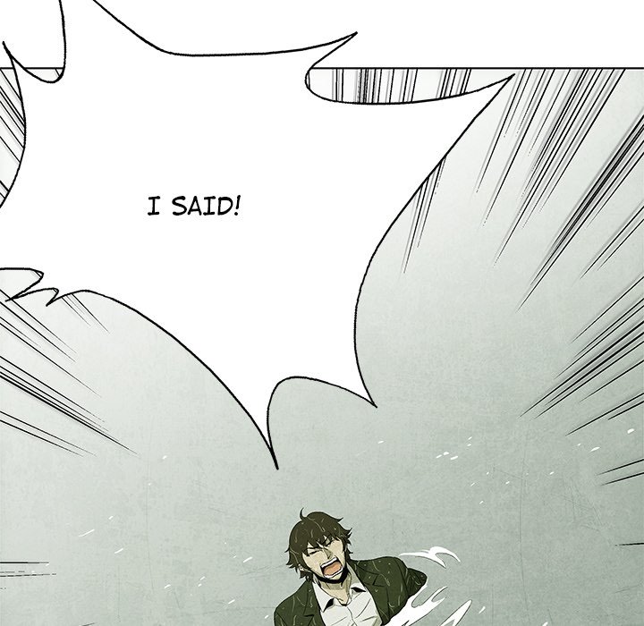 Gorgon - episode 1 - 81