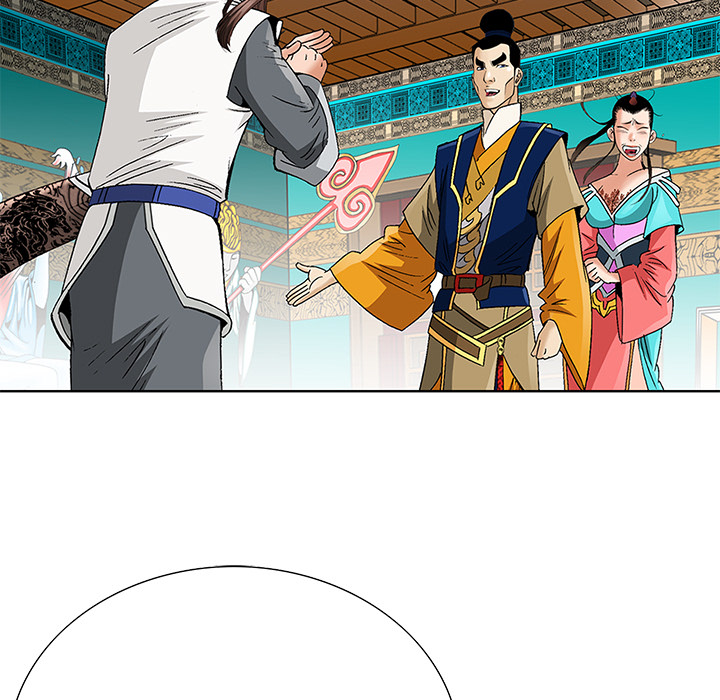 The Tale of The Hyungsan Sect - episode 55 - 33