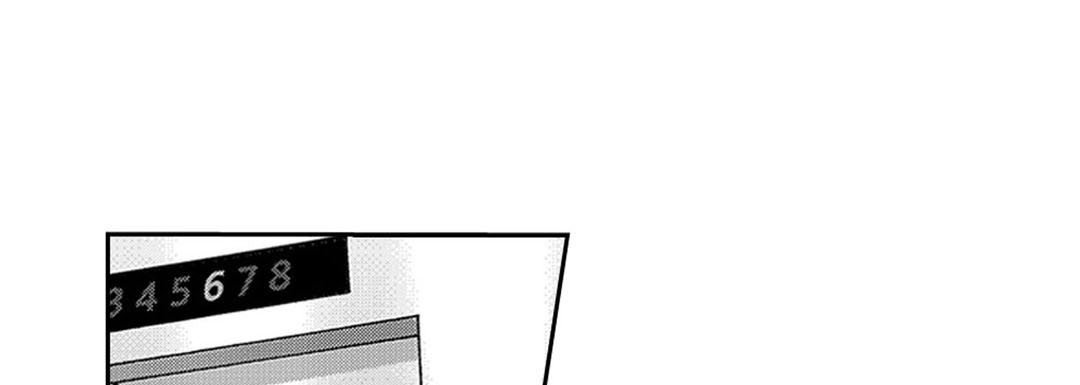 Blue, Black, Sky - episode 25 - 12