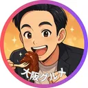 @endo_osaka