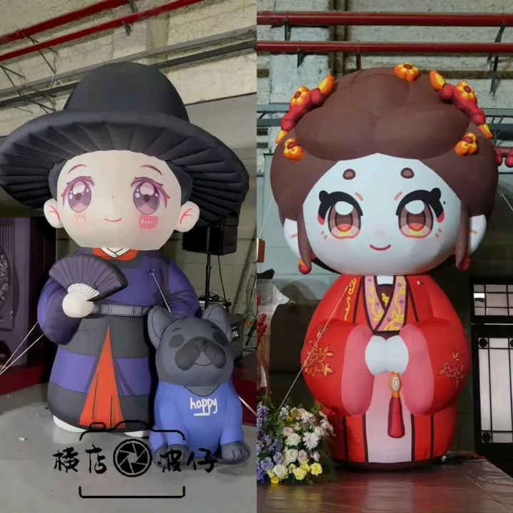 xinxinheyu