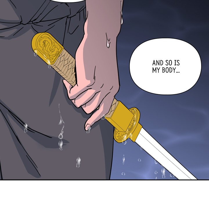 The Princess's Guard - episode 48 - 77