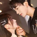 @stardust_minishort