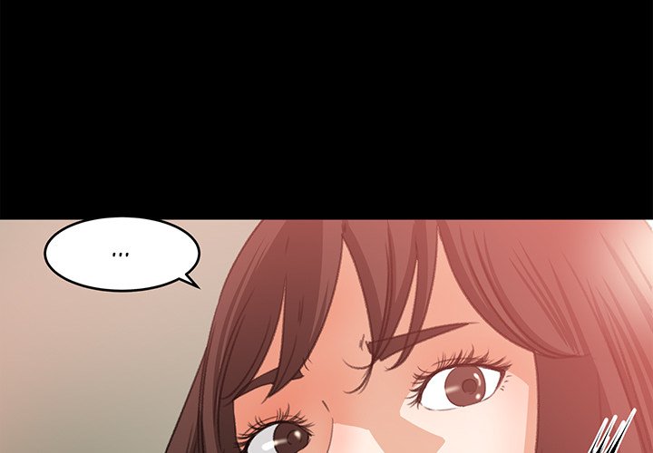 Inside the Uniform - episode 11 - 2