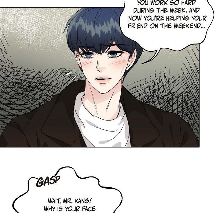 Come Be My Teacher - episode 19 - 59